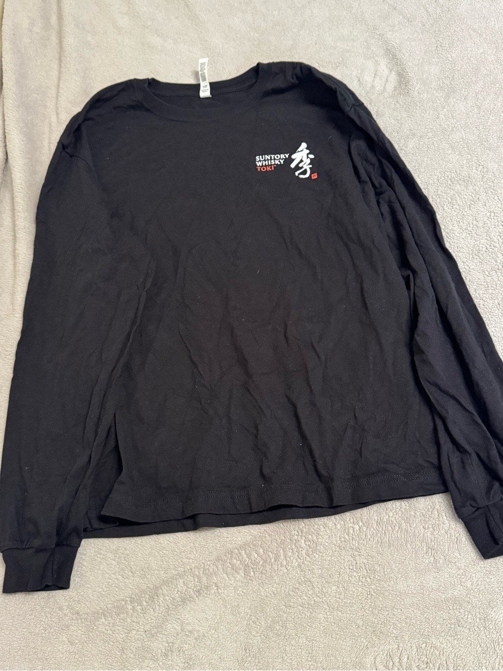 Bella Canvas Black Long-Sleeve Tee with Small White & Red Logo